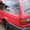 Volkswagen Passat 1989 года за 4 500 $ #897630