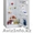 Холодильник Atlant MXM-2835-90 - Изображение #2, Объявление #915304