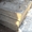 Опорные плиты в Караганде (ЖБИ) - Изображение #3, Объявление #893934