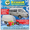 Прицеп для перевозки квадроцикла или грузов КМЗ 8284-41. В Казахстане! - Изображение #1, Объявление #1008062