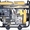 Запасные части на генератор Кипор КДЕ и КГЕ  и ремонт  генератора   - Изображение #1, Объявление #1022191