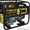 Электрогенераторы бензиновые DY6500 купить - Изображение #1, Объявление #1107709