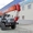 Автокраны Клинцы, Галичанин в Наличии - Изображение #1, Объявление #1183691
