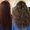 Кератиновое выпрямление волос мастера Юлии - Изображение #3, Объявление #1381958