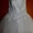 Продам шикарное белоснежное свадебное платье - Изображение #3, Объявление #1443719