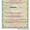 Знаменитая подушка "Асония" - Изображение #5, Объявление #1542432