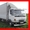 Грузоперевозки переезды  Омск-Караганда фургоны до 5-ти тонн #1633249