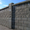 Строительство заборов из блоков от ТОО "УютСтройКараганда" - Изображение #1, Объявление #1654385