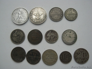 монеты  старинные - Изображение #1, Объявление #71511