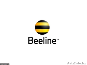 Сотовая связь - Казахстанский Beeline - Изображение #1, Объявление #63753