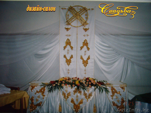 Праздничное оформление свадебных торжеств - Изображение #4, Объявление #61142