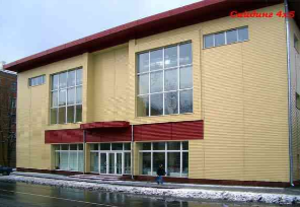 Выполняем фасадные работы #277519