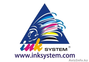 КАЗАХСТАН, КОСТАНАЙ