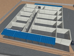 Продаеться база.ХЛДАКОМБИНАТ