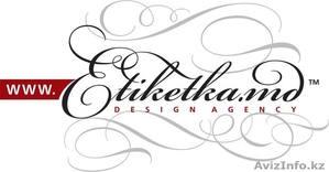 Design Agency Etiketka.md - Изображение #1, Объявление #379400