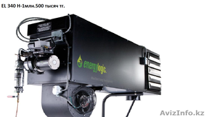 Автоматические воздухонагреватели Energylogic - Изображение #2, Объявление #449117