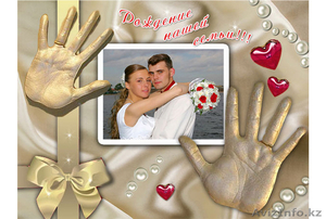 3D композиции рук, свадебные фотоколлажи, слепки рук молодоженов - Изображение #1, Объявление #496189