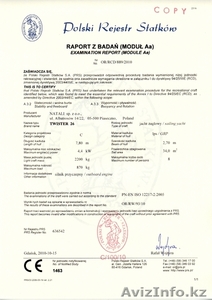 Яхт Twister 26 комфорт! НОВОЕ в 2011 году!