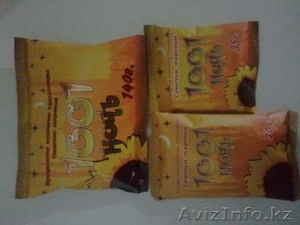 Региональный дистрибьютер 