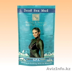 Грязь Мёртвого моря - Изображение #1, Объявление #698588
