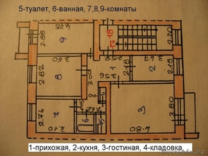 Продаётся 4-х комнатная квартира (город) - Изображение #1, Объявление #742106