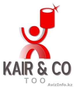 ТОО "Kair & Co" - Изображение #1, Объявление #785752