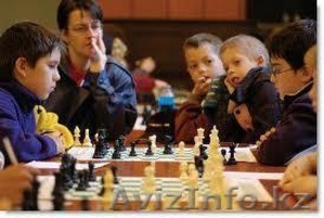 Шахматная школа в Караганде  - Изображение #1, Объявление #792721