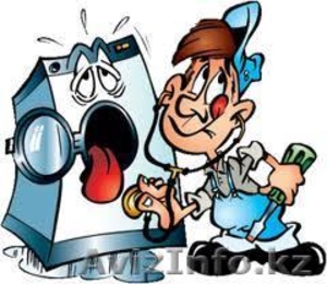 Ремонтируем стиральные машины - Изображение #1, Объявление #845523