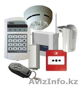 Монтаж систем охранной сигнализации - Изображение #2, Объявление #871995