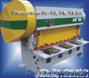 auto4export-караганда