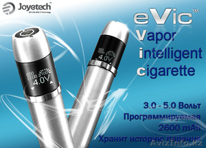 Электронные сигареты в Караганде - Изображение #4, Объявление #937741
