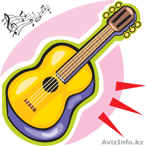 Гитара для всех! Уроки игры на гитаре - Изображение #1, Объявление #946489