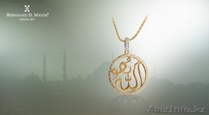 Брэндовое ювелирное украшение, подвеска Hoo Allah Diamond Pendant из золота. - Изображение #1, Объявление #981621