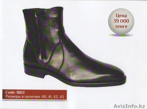 Итальянская обувь Mirco Ianua - Изображение #2, Объявление #981324