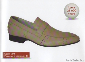 Итальянская обувь Mirco Ianua - Изображение #3, Объявление #981324