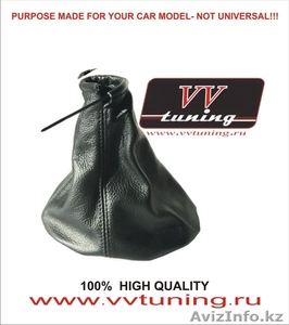 чехлы для рычага переключения передач для Opel Astra G(1998-2003),   Opel Vectra 