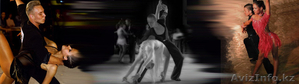 Спортивные бальные танцы в Караганде. - Изображение #3, Объявление #764295