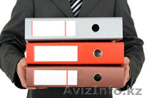 Бухгалтерские услуги,  бухгалтерское обслуживание в Астане