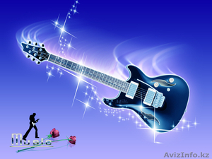 Гитарист, гитарная музыка - Изображение #1, Объявление #1001296