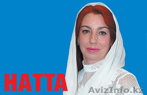 Магия славянской ведуньи. Ведунья-Натта.