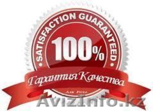 ВНИМАНИЕ!!!  СКИДКИ  от 25% до 40%!, Жалюзи,  Ролл-шторы, Рольставни.