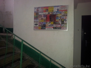 Реклама в подъездах/лифтах в г.Караганда \\\"Городская реклама\\\" - Изображение #1, Объявление #1017670