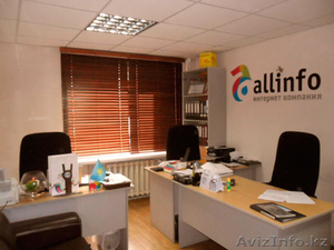 Горизонтальные деревянные жалюзи 