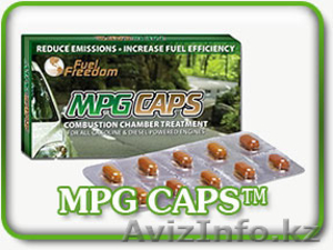 Продаю MPG-CAPS,MPG-boost,MPG-MAX-PRO, MPG-EXTRA,MPG-MEGA-CRUMBS - Изображение #6, Объявление #1004233