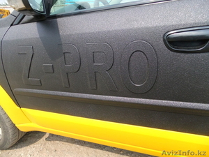 Z-Pro - полимерная броня для Ваешго авто! - Изображение #5, Объявление #1119658