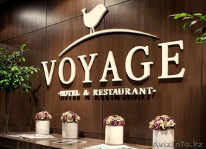 Отель и ресторан Voyage - Изображение #1, Объявление #1131011
