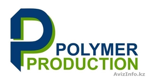 Ад стар,  мешки полипропиленовые