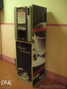 Продается кофейный автомат - Изображение #1, Объявление #1180629