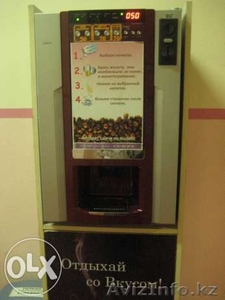 Продается кофейный автомат - Изображение #3, Объявление #1180629