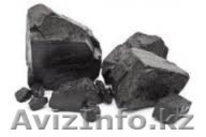 Уголь марки Д Шубаркольский - Изображение #1, Объявление #1179844